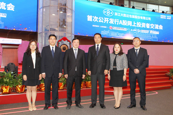 证券新闻网(证券最新新闻) 证券新闻网(证券最新新闻)