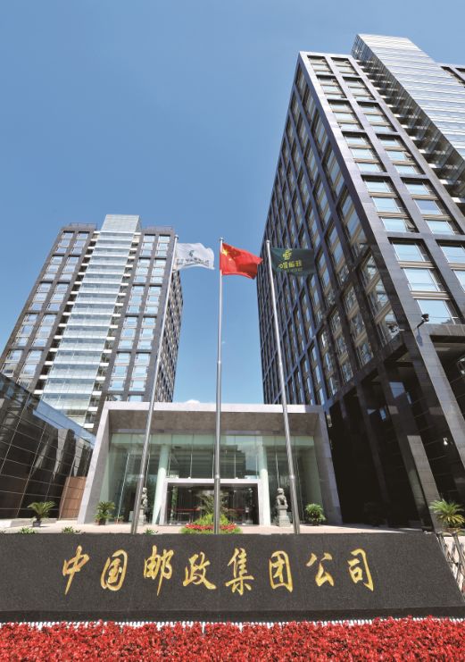 华侨证券(华侨证券有软件吗) 华侨证券(华侨证券有软件吗)