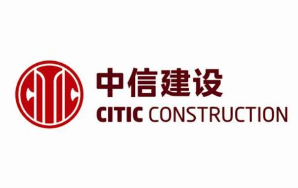 中信证券投资有限公司(中信证券投资有限公司 证监会) 中信证券投资有限公司(中信证券投资有限公司 证监会)