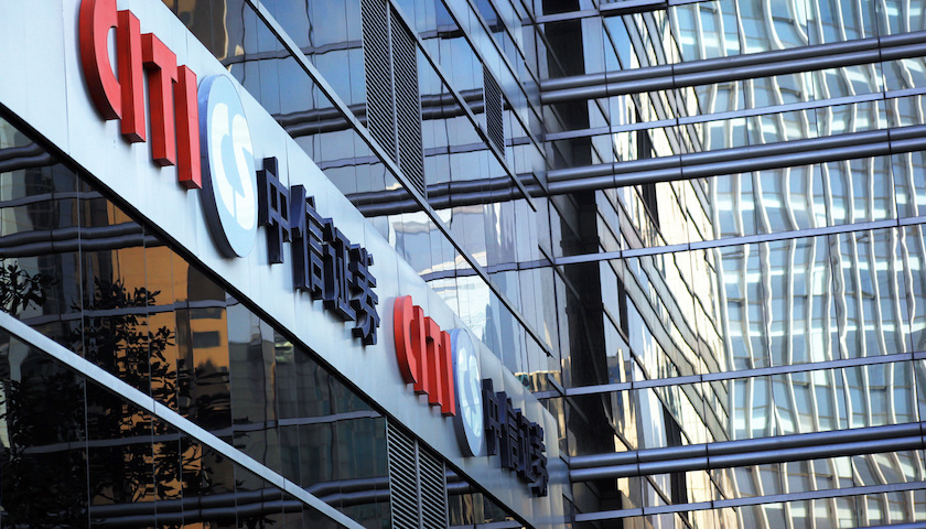 中信证券财务(中信证券财务报表) 中信证券财务(中信证券财务报表)