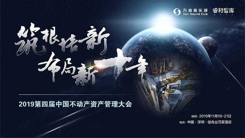 世纪证券官(世纪证券官网) 世纪证券官(世纪证券官网)