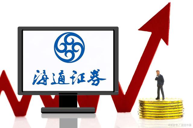 在哪个证券公司开户好(在哪个证券公司开户好一些) 在哪个证券公司开户好(在哪个证券公司开户好一些)