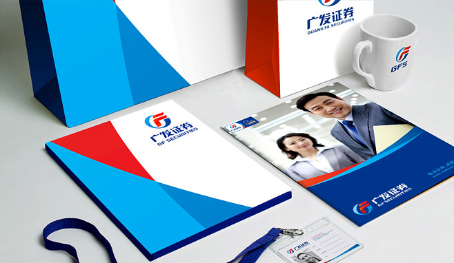 广东发证券(广东证券电话) 广东发证券(广东证券电话)