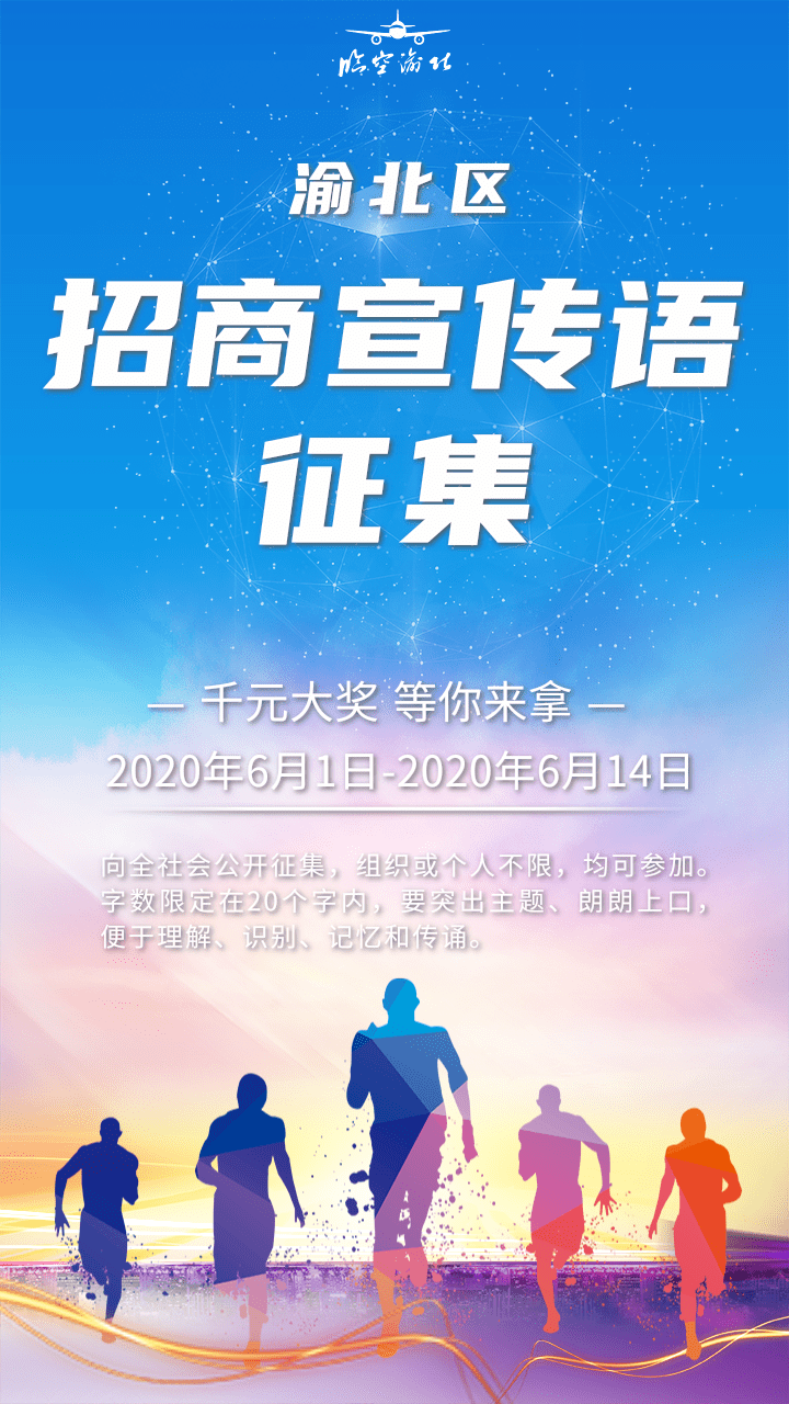 证券宣传语(证券宣传语句) 证券宣传语(证券宣传语句)