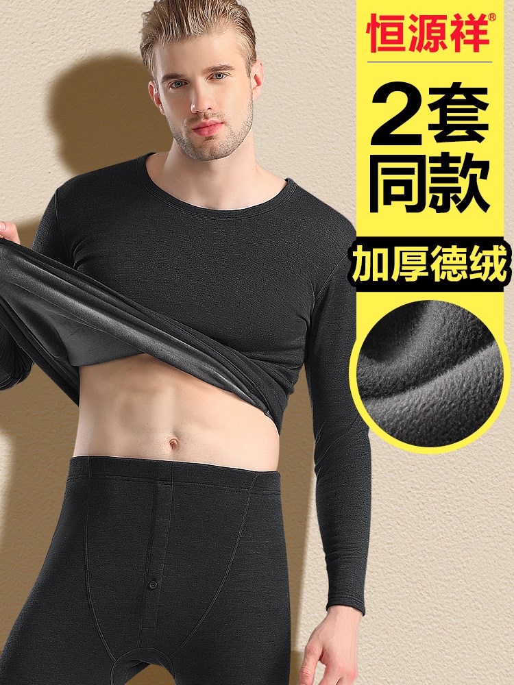 德崇证券(德崇证券美国) 德崇证券(德崇证券美国)