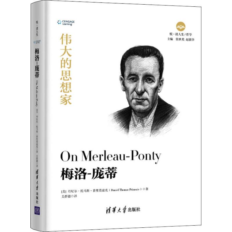 德崇证券(德崇证券破产案) 德崇证券(德崇证券破产案)