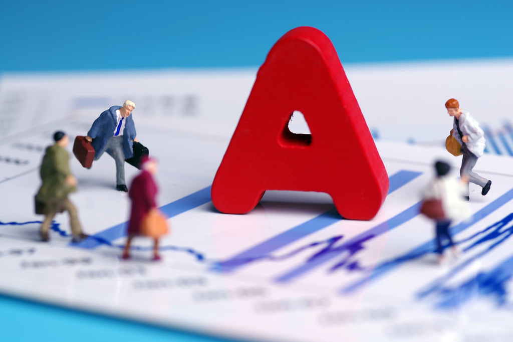 证券拉客户(证券拉客户提成多少) 证券拉客户(证券拉客户提成多少)