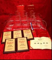 民族证券是什么(民族证劵) 民族证券是什么(民族证劵)