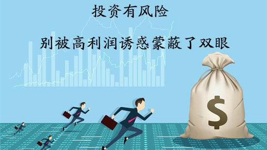 平安证券配资(平安证券配资方案)