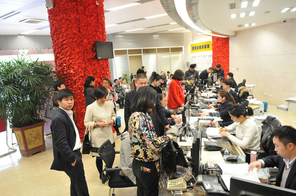 华泰证券宁波(证券开户万一免5)