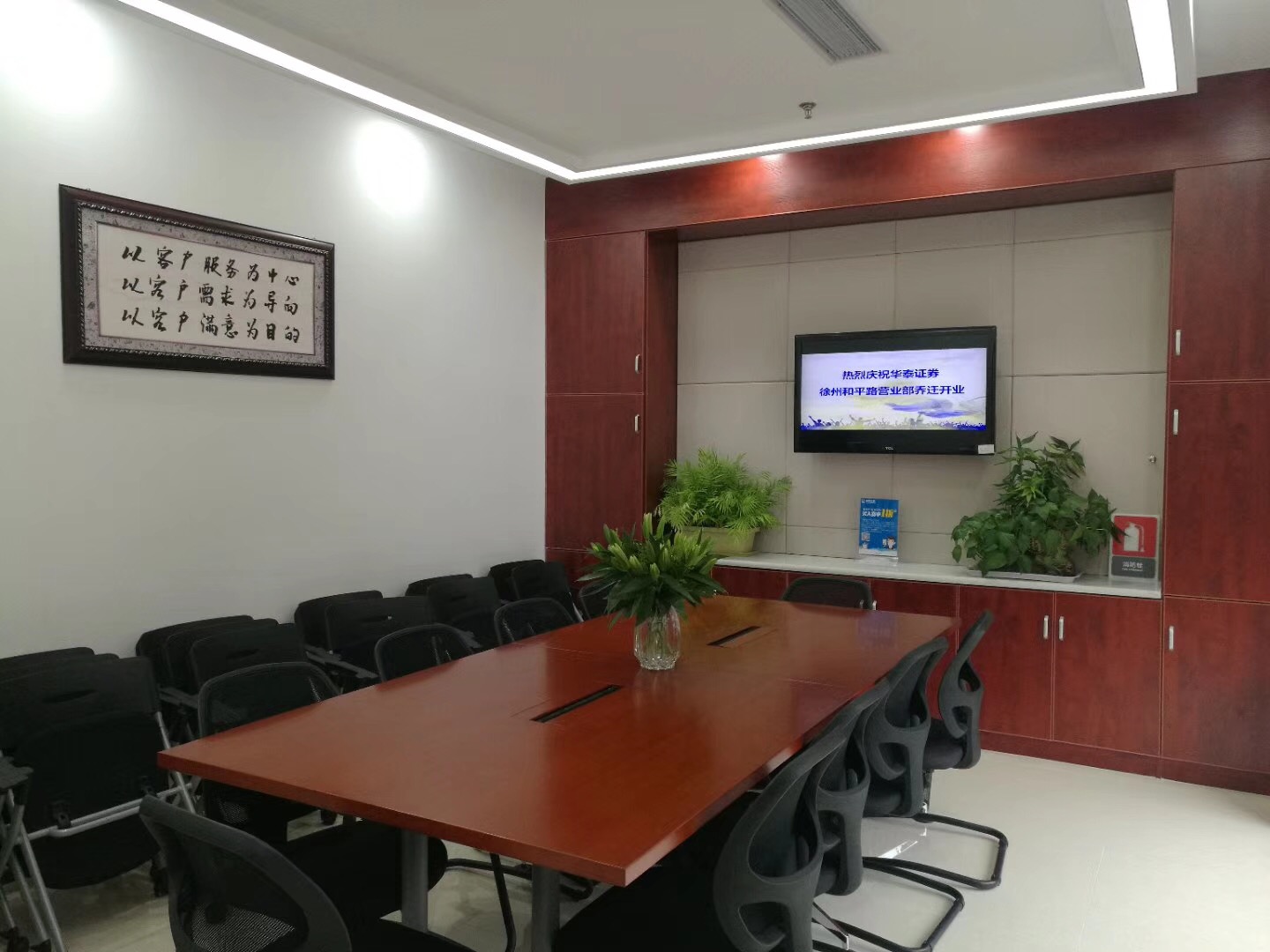 华泰证券宁波(华泰证券宁波柳汀街营业部是谁的席位) 华泰证券宁波(华泰证券宁波柳汀街营业部是谁的席位)