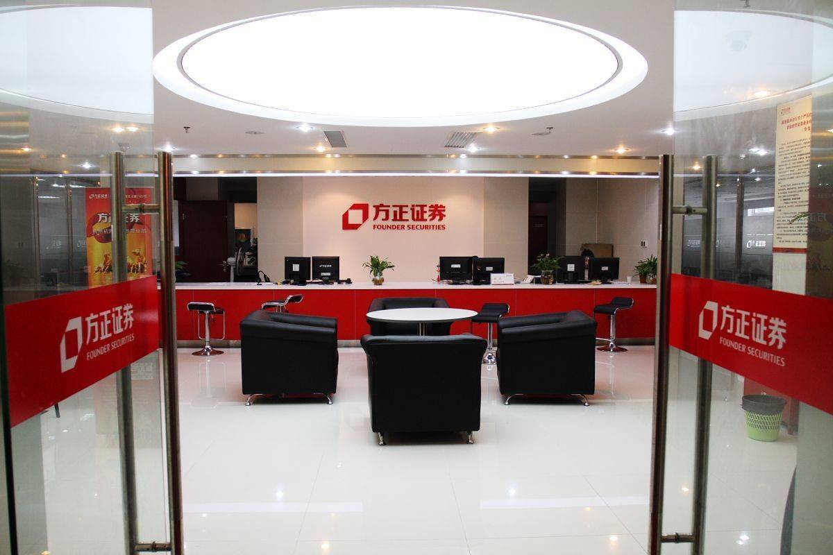 方证证券小方(方证证券小方选股快捷字失灵) 方证证券小方(方证证券小方选股快捷字失灵)