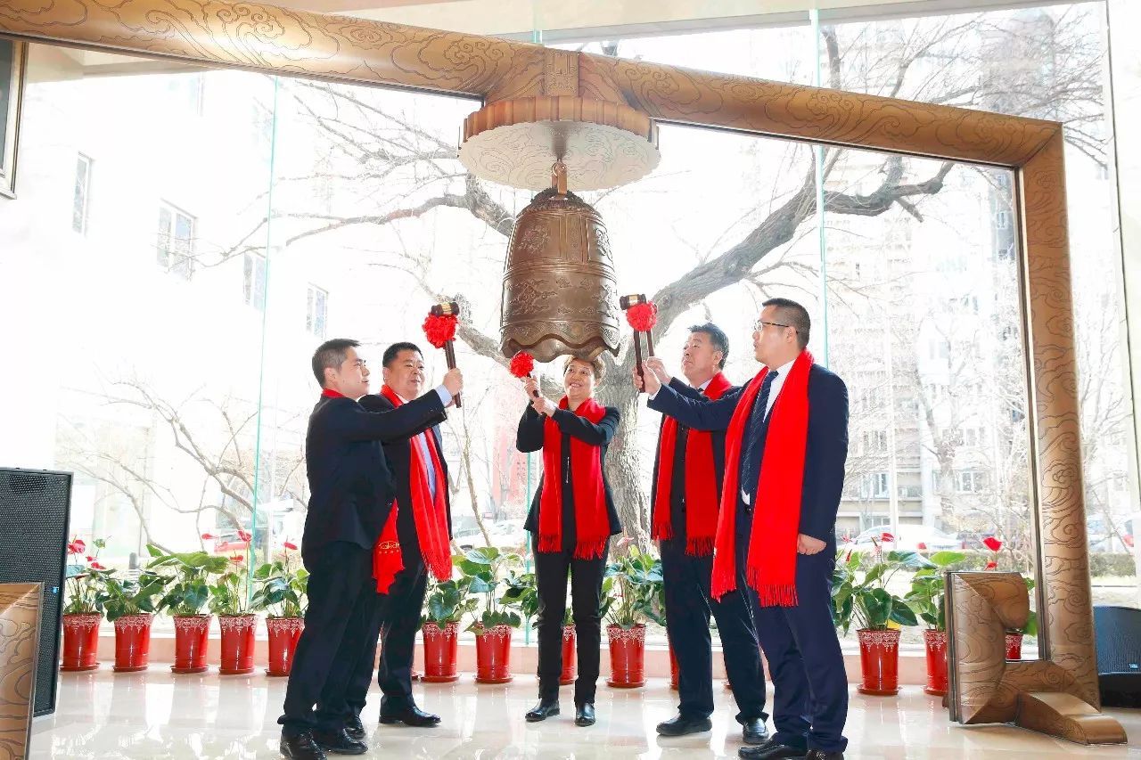 东北证券长春(东北证券长春卫星路)