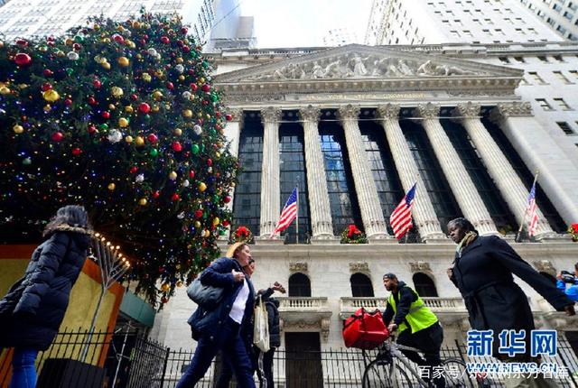 世界证券交易所(世界证券交易所排名前10名) 世界证券交易所(世界证券交易所排名前10名)