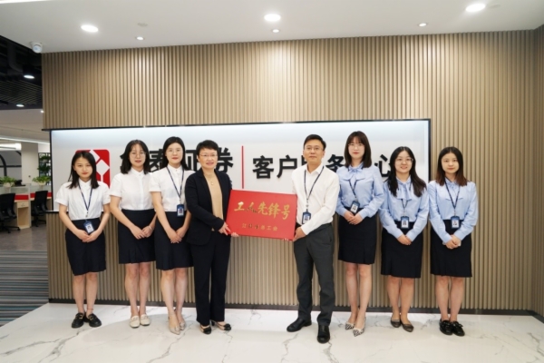 证券拉客户(证券公司拉客户)