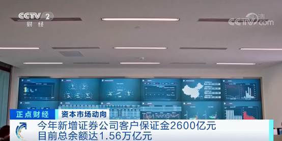 央视证券(央视证券资讯频道停播时间) 央视证券(央视证券资讯频道停播时间)