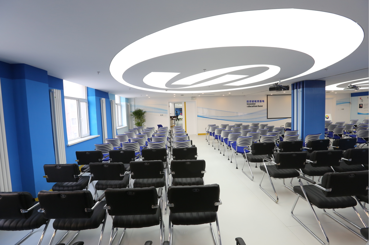 长春东北证券(长春东北证券营业时间) 长春东北证券(长春东北证券营业时间)