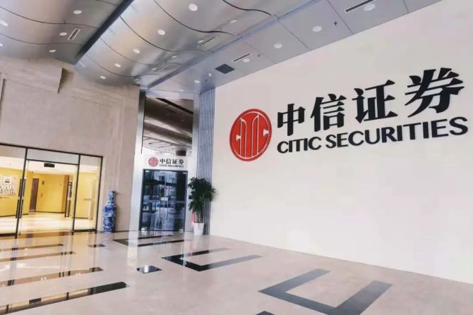 长春证券招聘(长春证券公司招聘) 长春证券招聘(长春证券公司招聘)