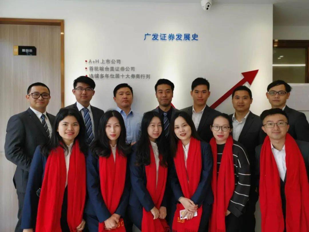 新世纪证券(新时代证券官网) 新世纪证券(新时代证券官网)