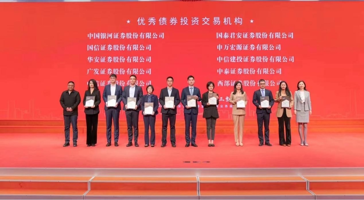 华安证券待遇(华安证券待遇好吗知乎) 华安证券待遇(华安证券待遇好吗知乎)