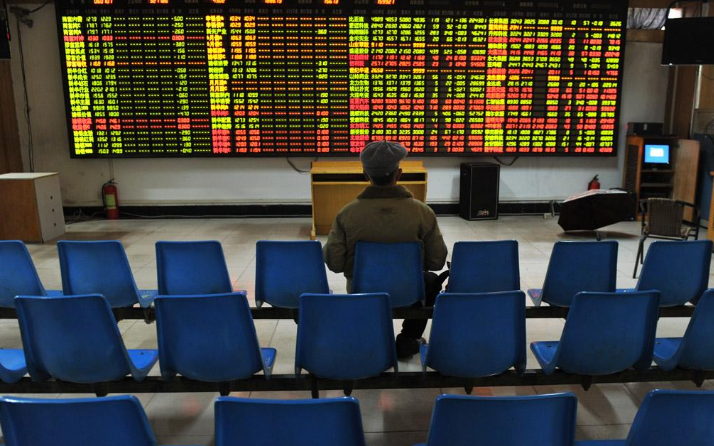 证券大户室(证券 大户室) 证券大户室(证券 大户室)