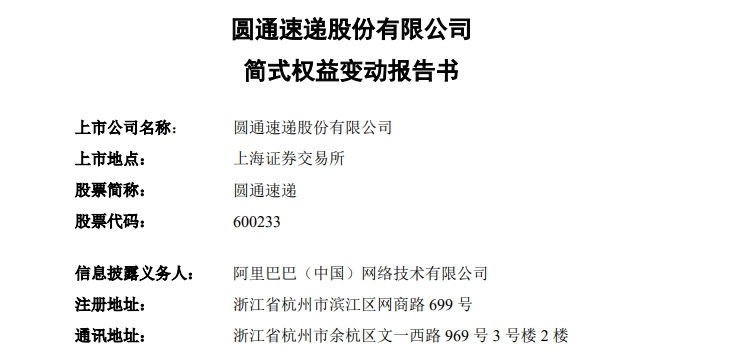 世纪证券官(世纪证券公司) 世纪证券官(世纪证券公司)