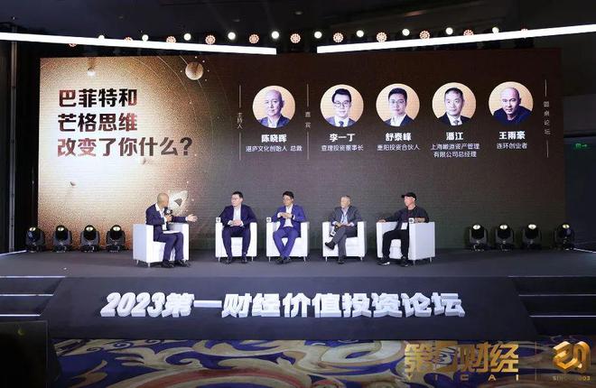 上海宏源证券(上海宏源证券厦门分公司) 上海宏源证券(上海宏源证券厦门分公司)