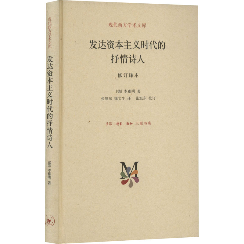 德崇证券(德崇证券是什么公司) 德崇证券(德崇证券是什么公司)