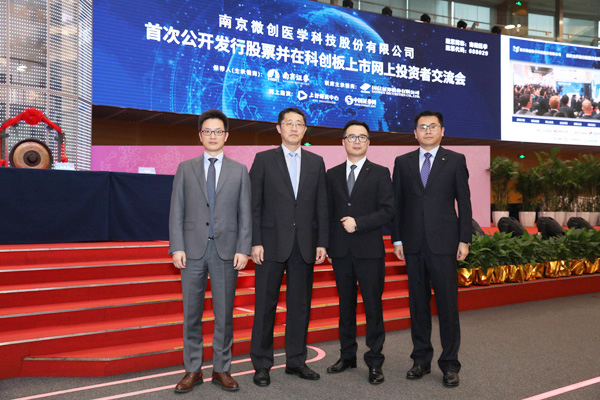 证券新闻网(证券日报新闻)