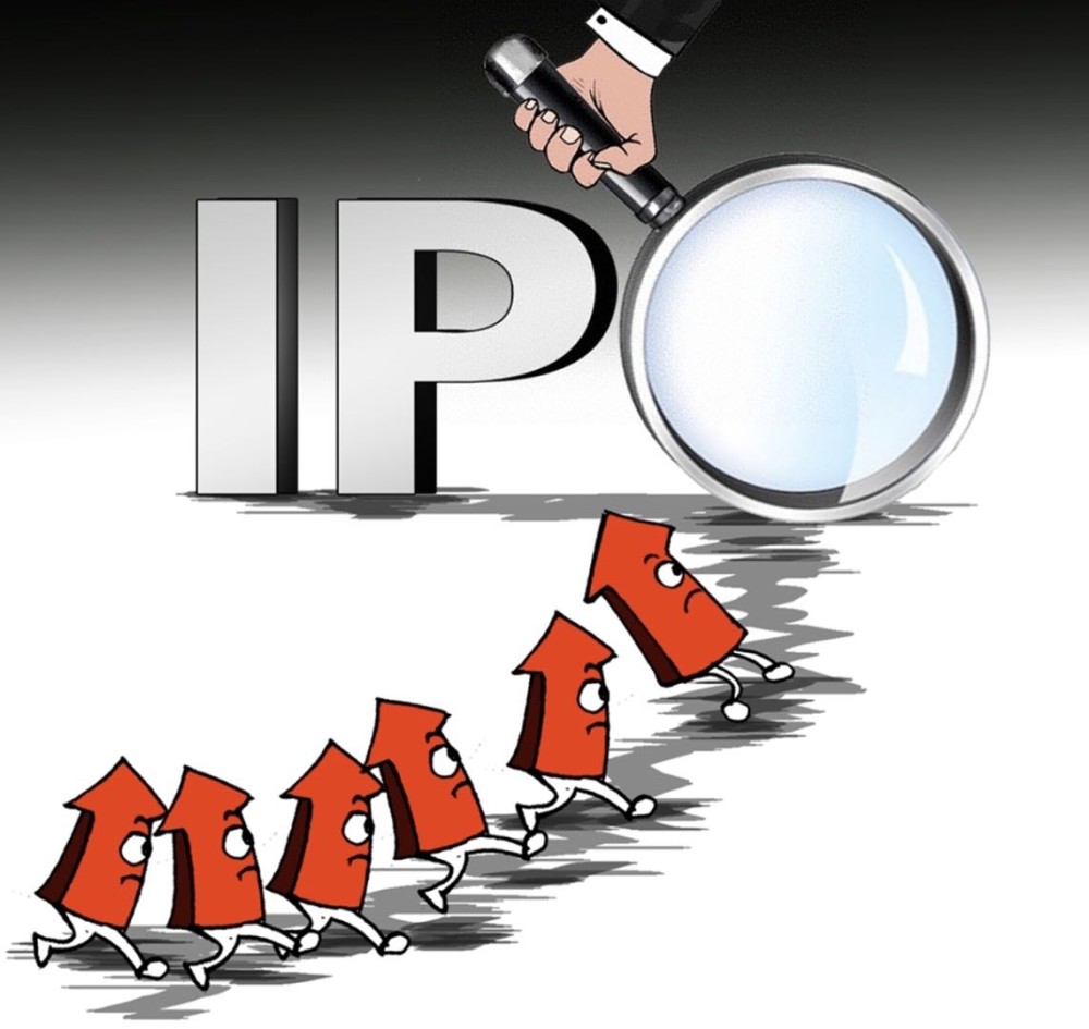 证券会ipo(证券会ipo深圳远超最新排队清单) 证券会ipo(证券会ipo深圳远超最新排队清单)