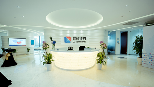 联储证券电话(联储证券电话客服) 联储证券电话(联储证券电话客服)
