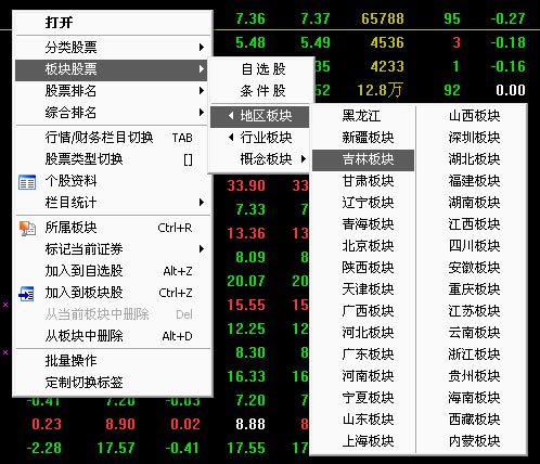 联储证券电话(联储证券电话客服) 联储证券电话(联储证券电话客服)