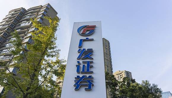 吉林证券公司(吉林证券公司胡乾坤) 吉林证券公司(吉林证券公司胡乾坤)