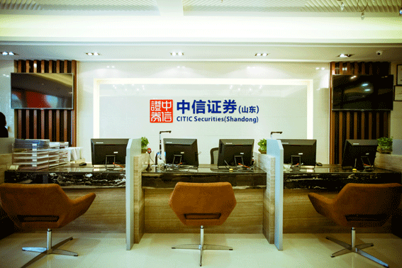 中信证券投资有限公司(中信证券投资人服务平台) 中信证券投资有限公司(中信证券投资人服务平台)