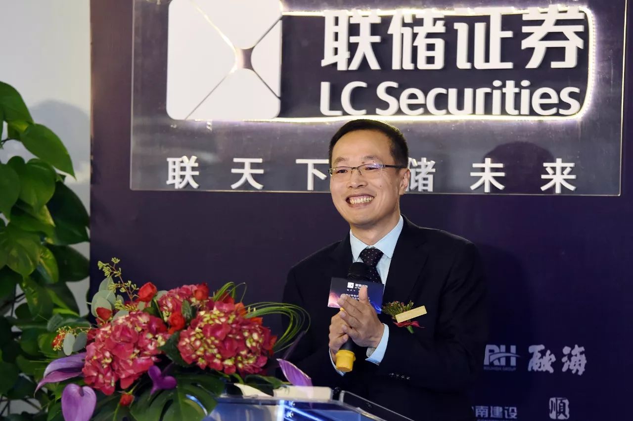 联储证券电话(联储证券电话号码查询) 联储证券电话(联储证券电话号码查询)