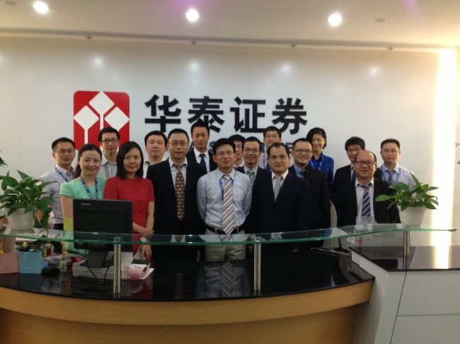 华泰证券mac(华泰证券macd如何设置) 华泰证券mac(华泰证券macd如何设置)