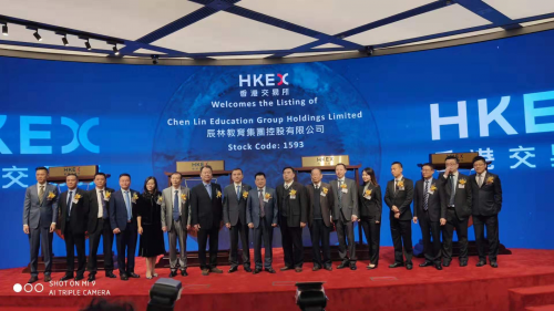 证券会ipo(证券会历任领导名单) 证券会ipo(证券会历任领导名单)