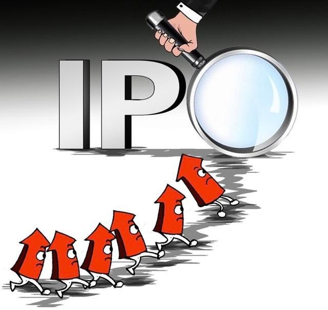 证券会ipo(证券会历任领导名单) 证券会ipo(证券会历任领导名单)