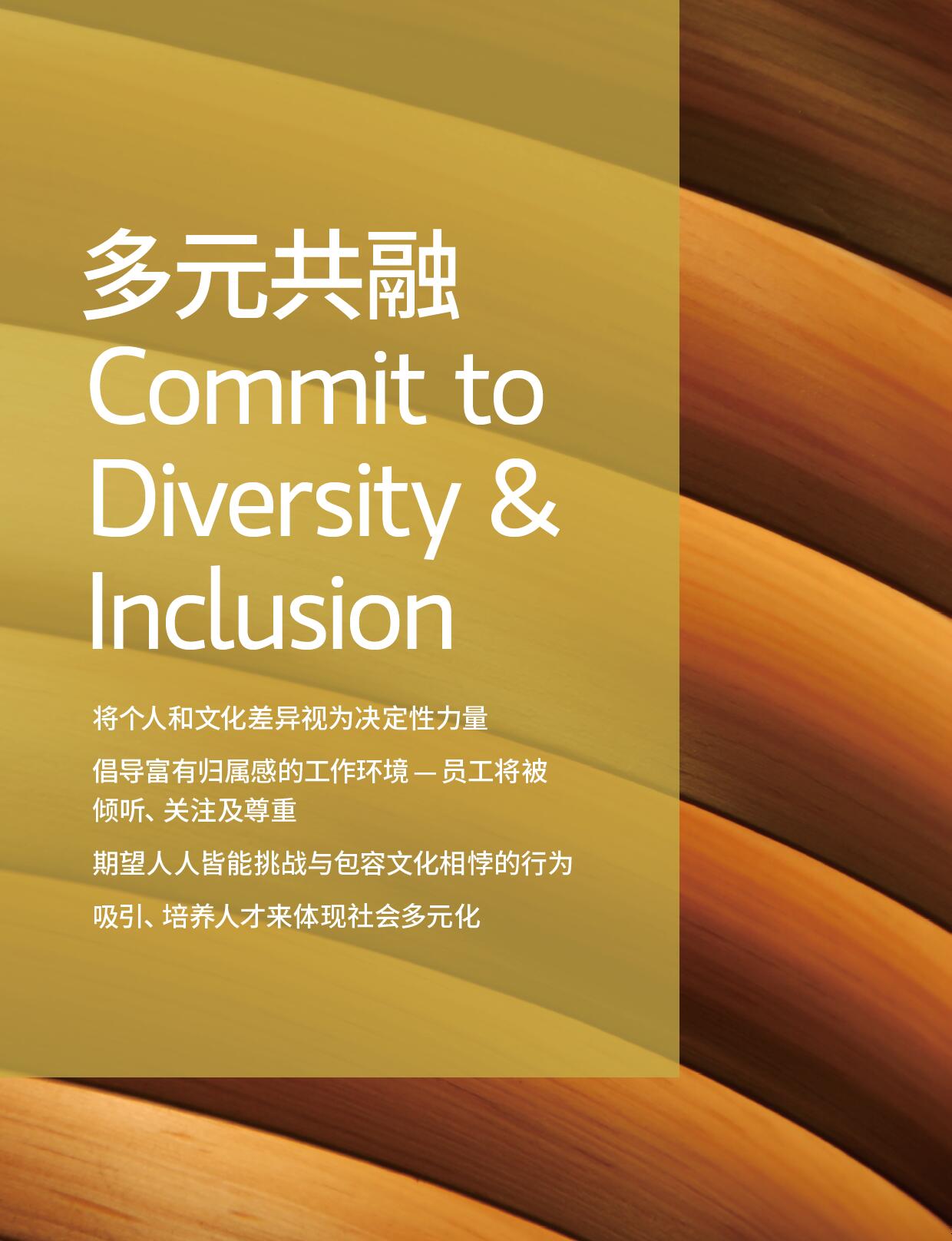 大摩证券(大摩证券推股怎么这么准) 大摩证券(大摩证券推股怎么这么准)