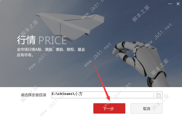 民族证券是什么(民族证券官网首页) 民族证券是什么(民族证券官网首页)