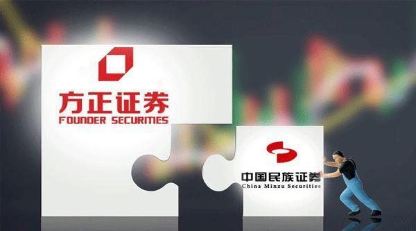 民族证券是什么(民族证券官网首页) 民族证券是什么(民族证券官网首页)