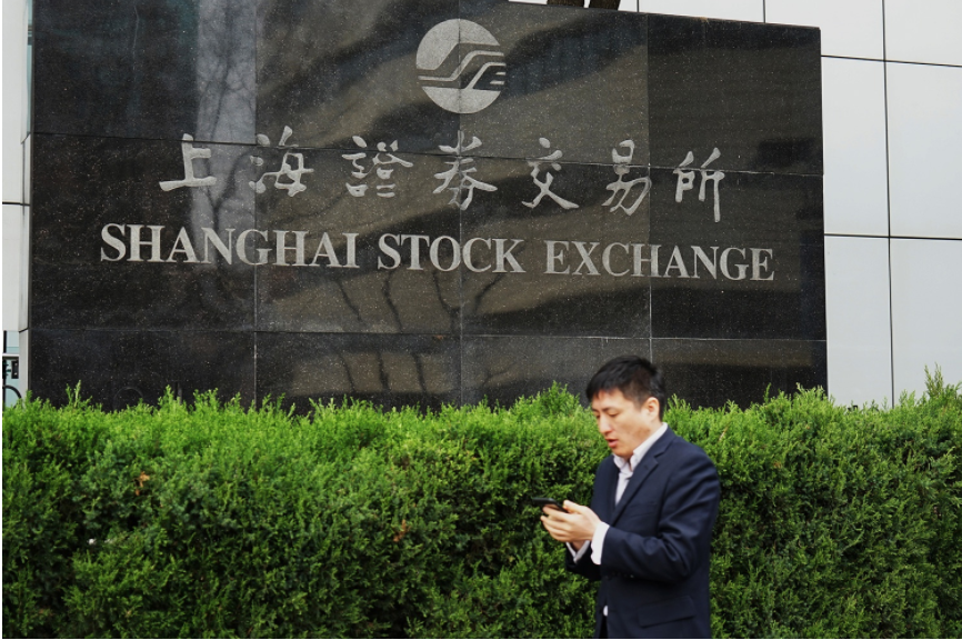 证券交易所开户(证券交易所开户用花钱吗) 证券交易所开户(证券交易所开户用花钱吗)