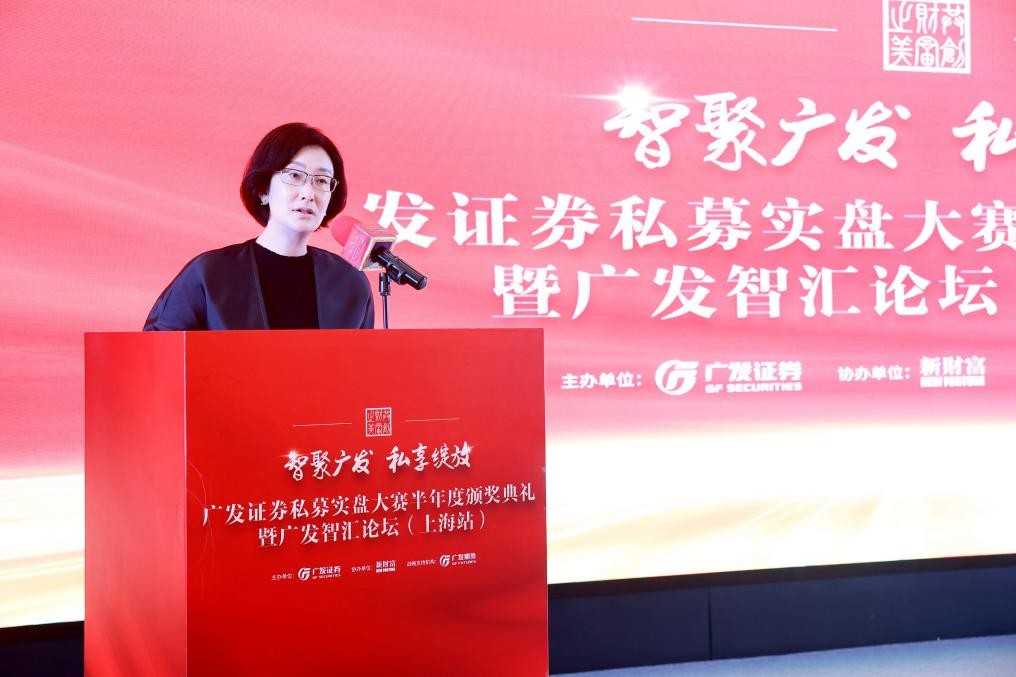 广发证券h股(广发证券h股代码)