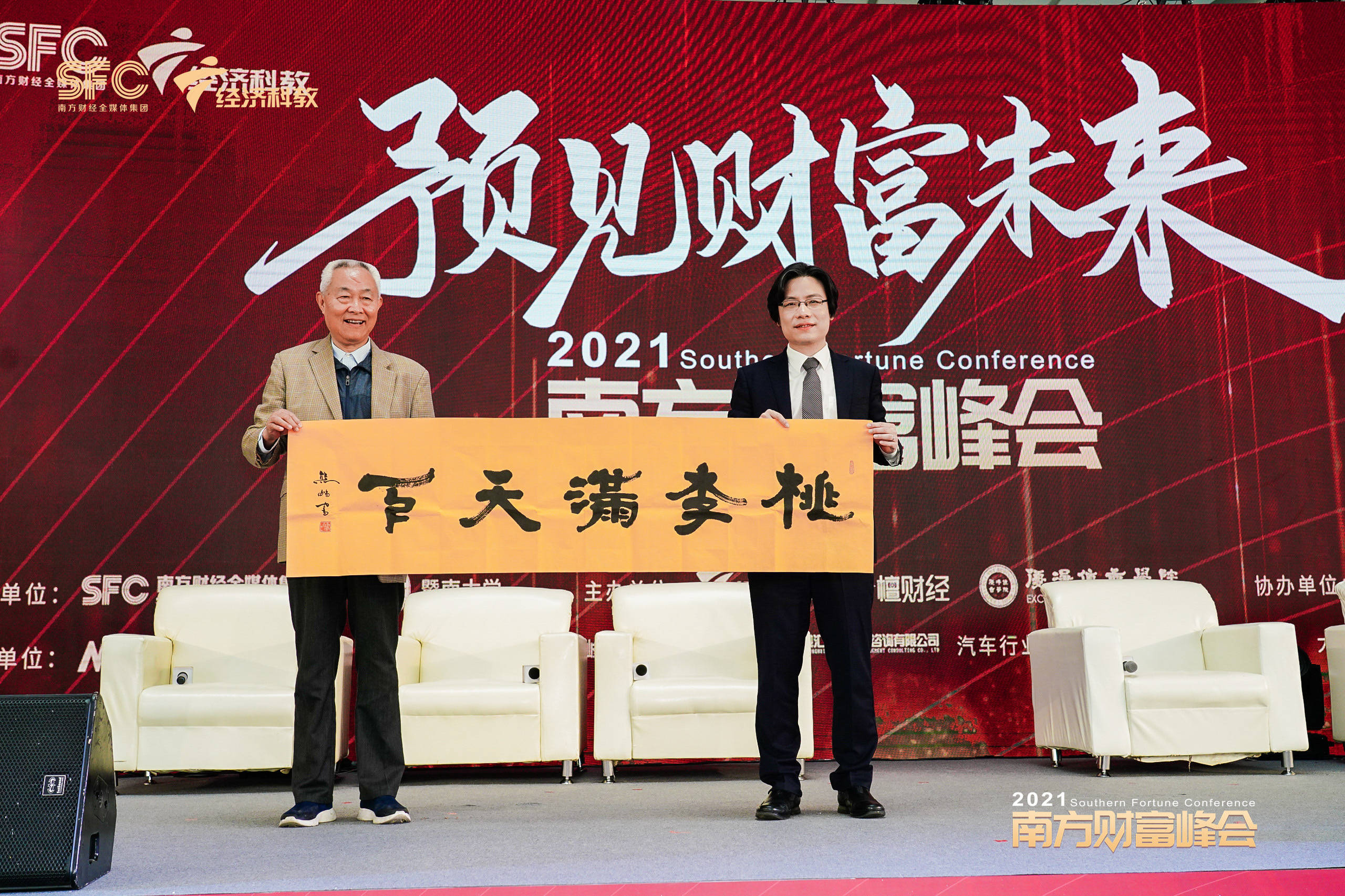 上海宏源证券(上海宏源证券公司地址) 上海宏源证券(上海宏源证券公司地址)