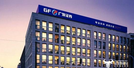 广东发证券(广东地区证券公司) 广东发证券(广东地区证券公司)