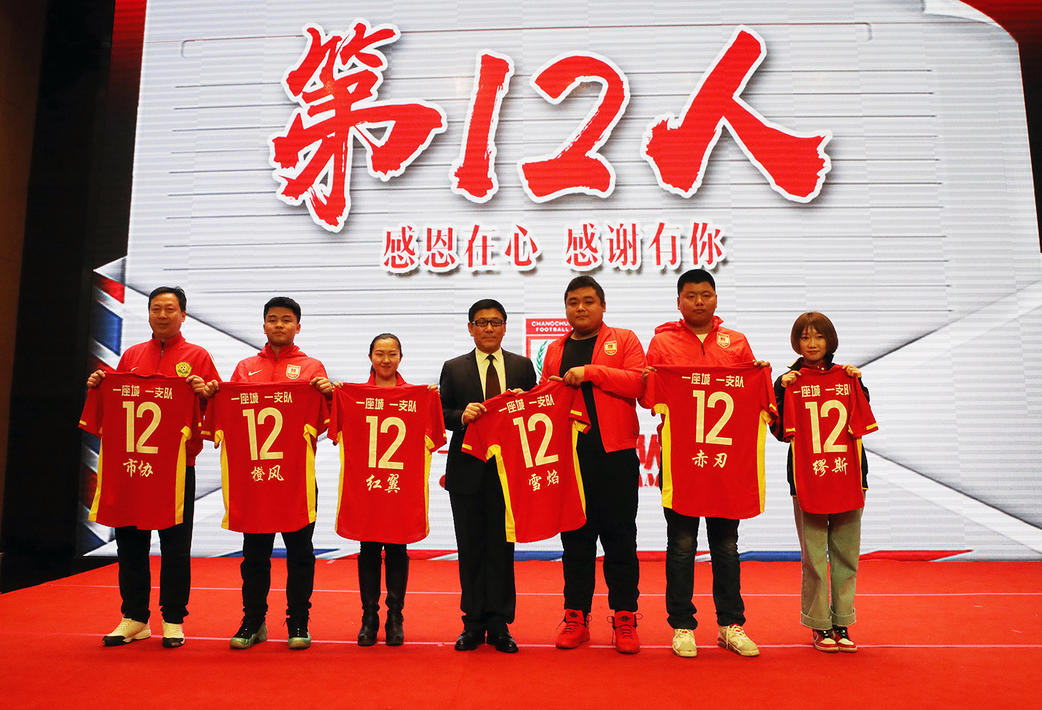 东北证券长春(东北证券长春营业部电话) 东北证券长春(东北证券长春营业部电话)