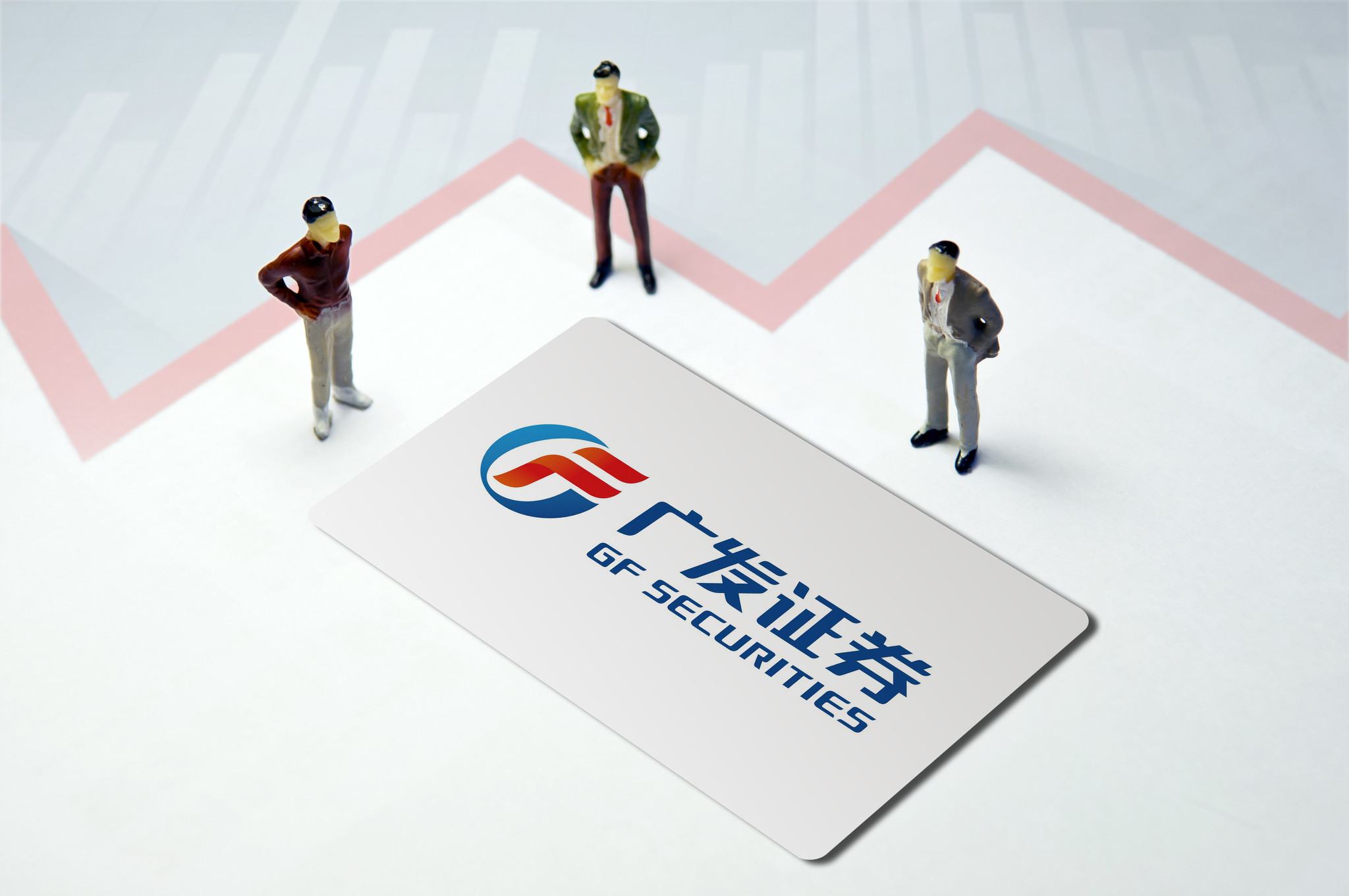 广东发证券(广东证券去哪了) 广东发证券(广东证券去哪了)