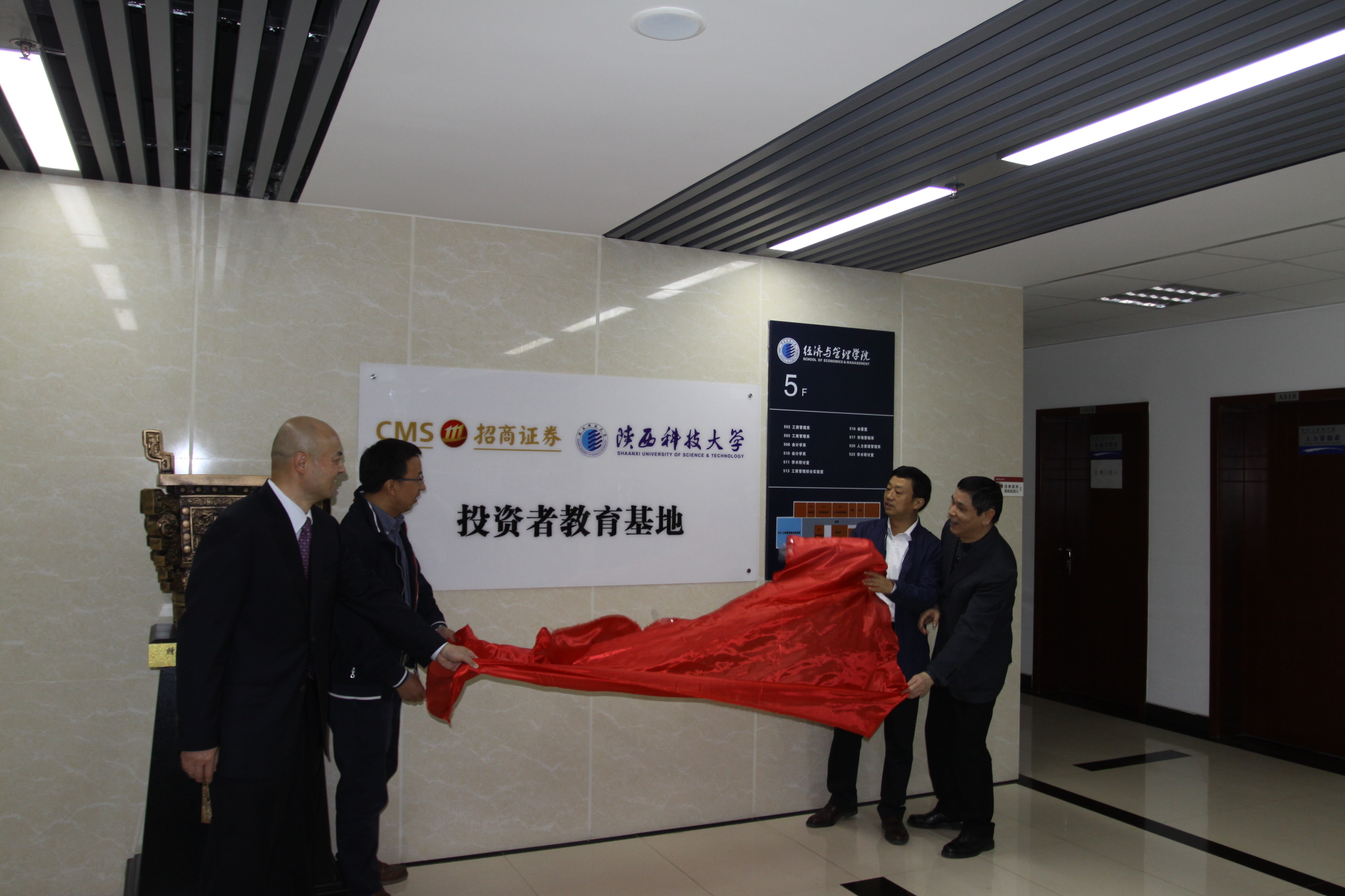 陕西证券公司(陕西证券公司详细地址) 陕西证券公司(陕西证券公司详细地址)