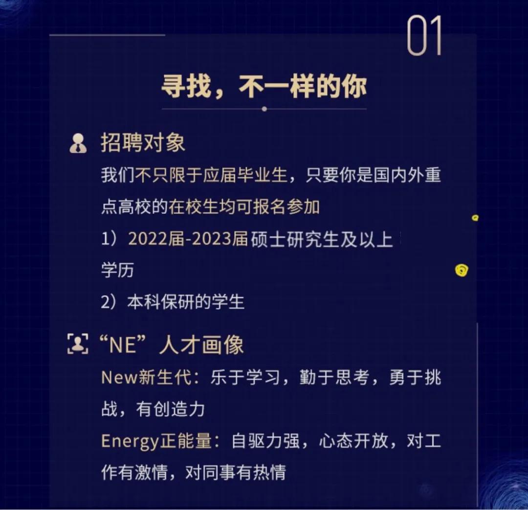 东北证券长春(东北证券长春营业部电话) 东北证券长春(东北证券长春营业部电话)