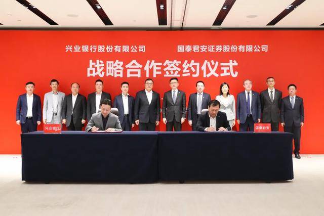 国泰证券北京(国泰君安证券大智慧软件官方下载) 国泰证券北京(国泰君安证券大智慧软件官方下载)